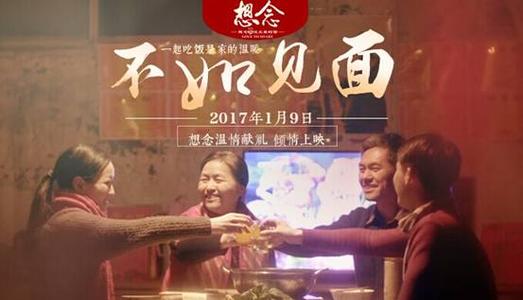 奈良県立大学公共管理文凭证书