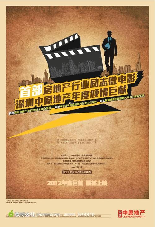 卡罗卡塔内奥大学学历认证